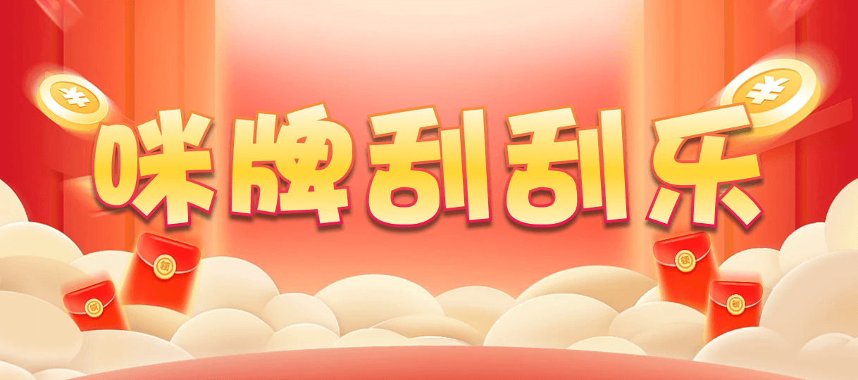 加拿大2.8,预测,在线,加拿大2.8走势咪牌预测,加拿大在线咪牌,PC结果查询,加拿大2.8 PC查询结果预测,组合